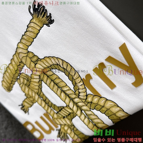    Ƽ B86564-2