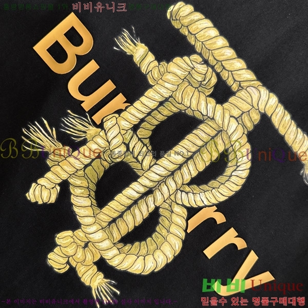    Ƽ B86564-1