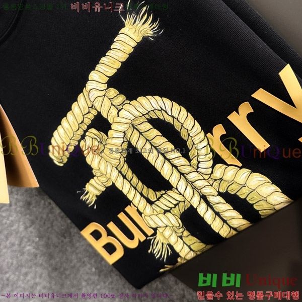    Ƽ B86564-1