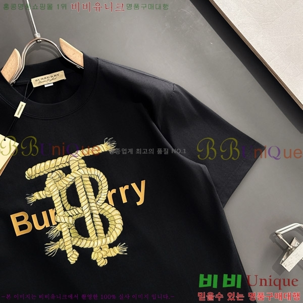    Ƽ B86564-1