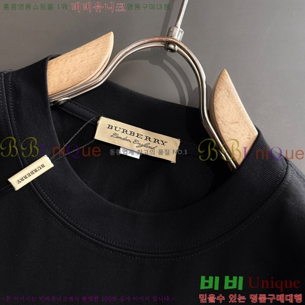    Ƽ B86564-1