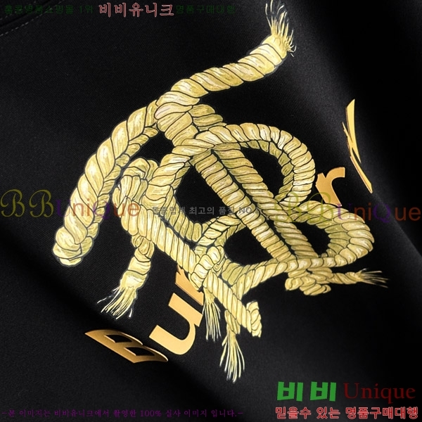    Ƽ B86564-1