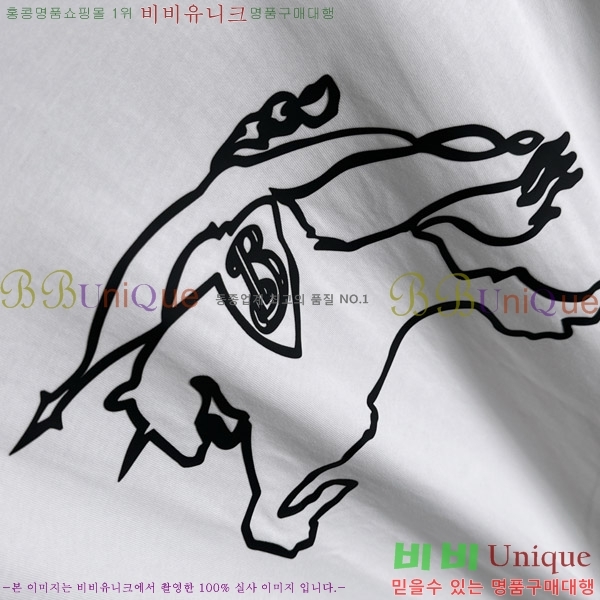    Ƽ B86563-1