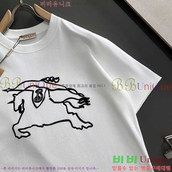    Ƽ B86563-1