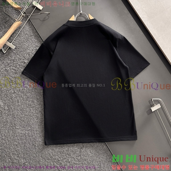    Ƽ B86563-2