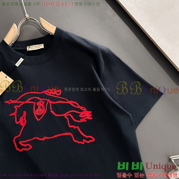    Ƽ B86563-2