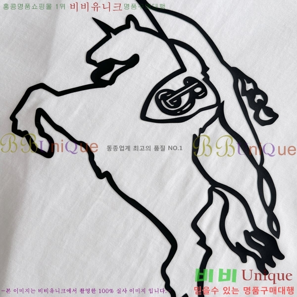    Ƽ B86563-1