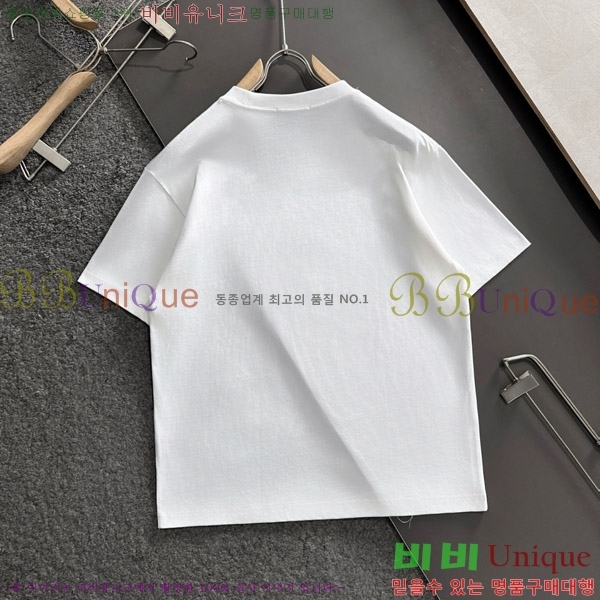    Ƽ B86563-1