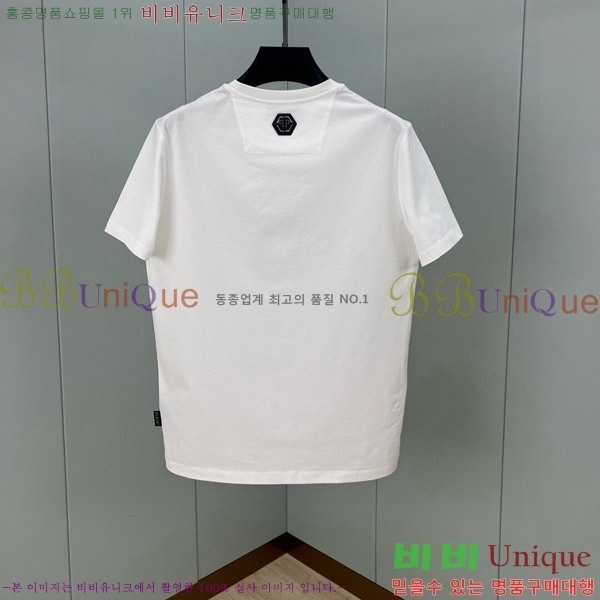  ʸ÷  Ƽ PP974510-2