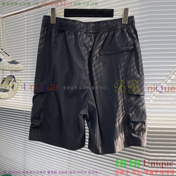   ݹ D2541737