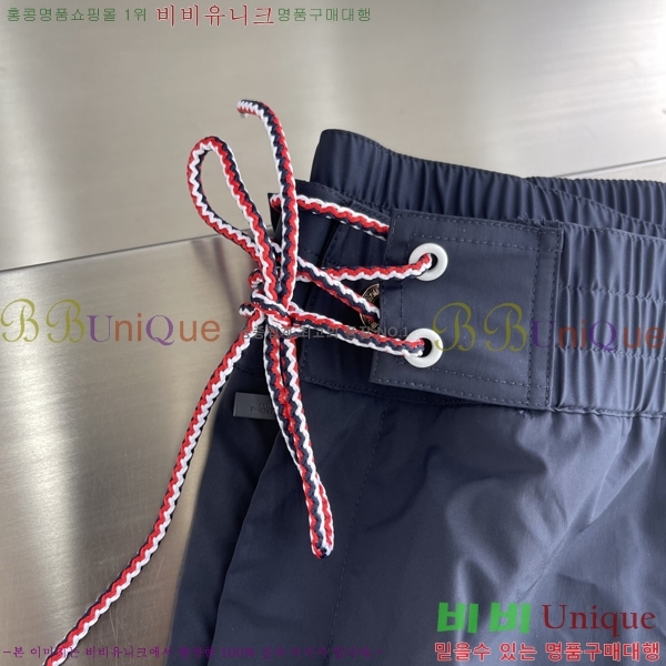   ݹ TB6880779