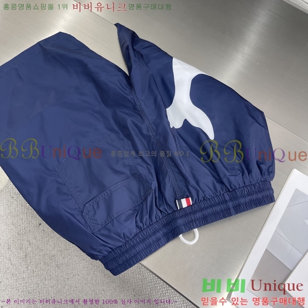   ݹ TB6880777-2