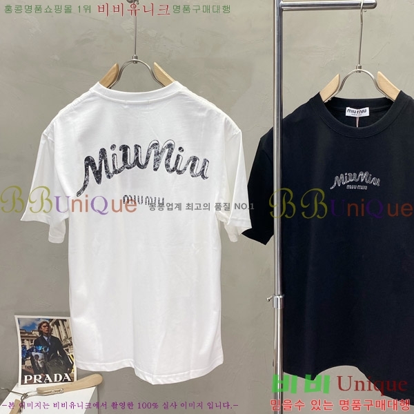  ̿̿  Ƽ M0185694