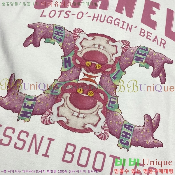  *  Ƽ CH44353