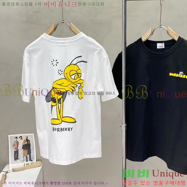    Ƽ B86557