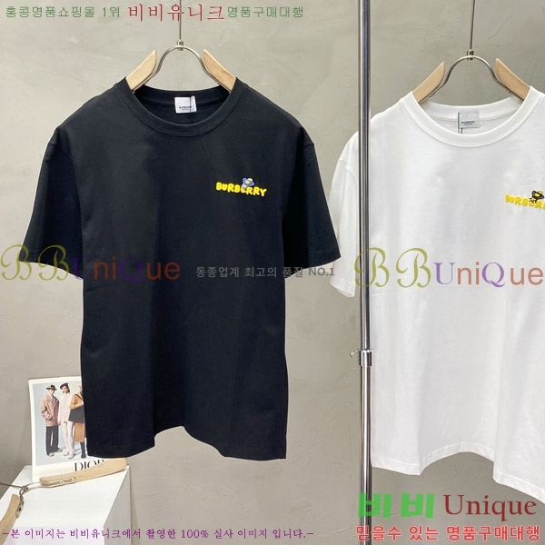    Ƽ B86557