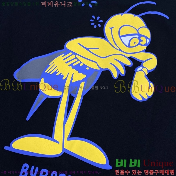    Ƽ B86557
