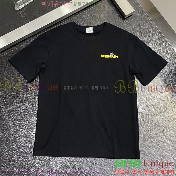    Ƽ B86557