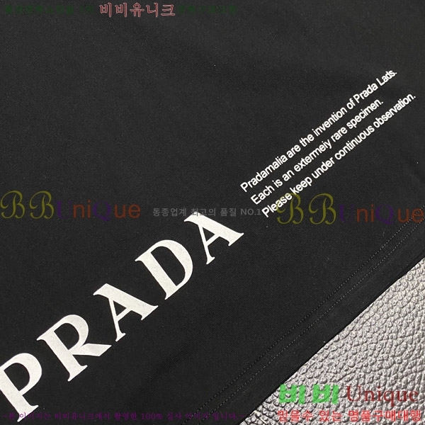    Ƽ P956845