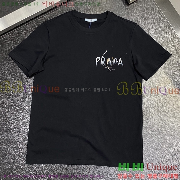    Ƽ P956844