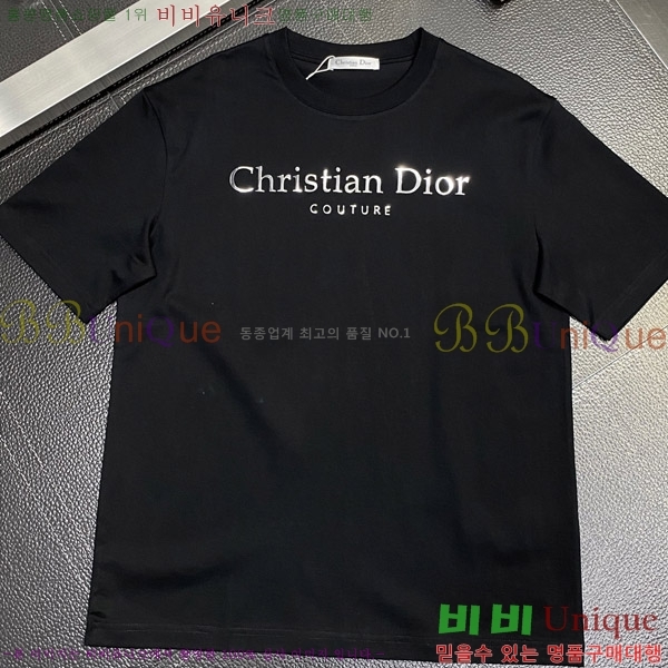    Ƽ D90763882