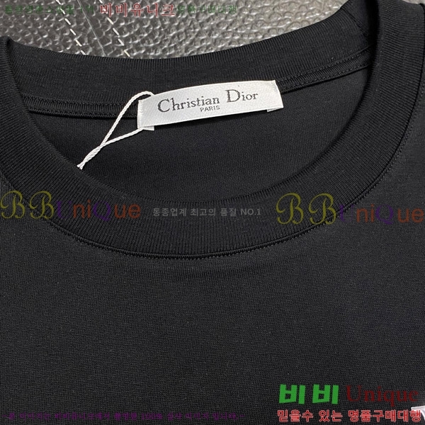    Ƽ D90763882