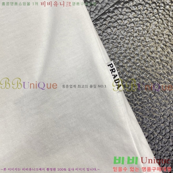    Ƽ P956846