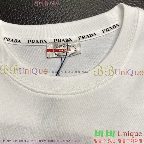    Ƽ P956846