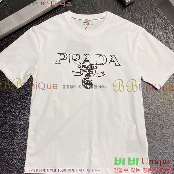    Ƽ P956846