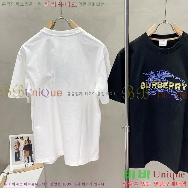   Ƽ B86554