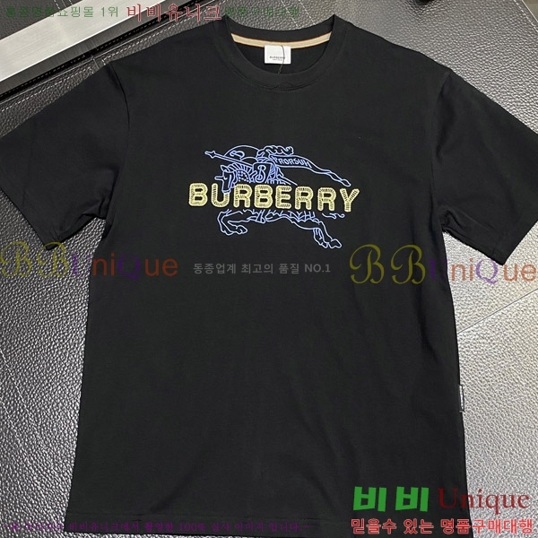    Ƽ B86554