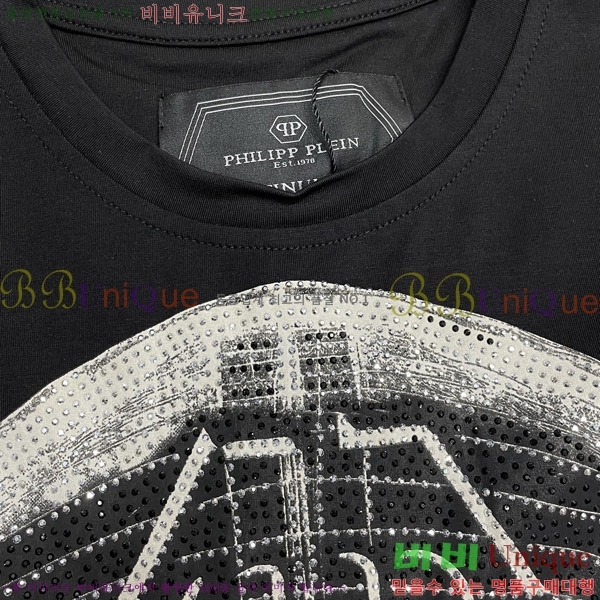  ʸ÷  Ƽ PP974515