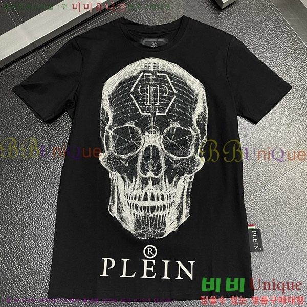  ʸ÷  Ƽ PP974515