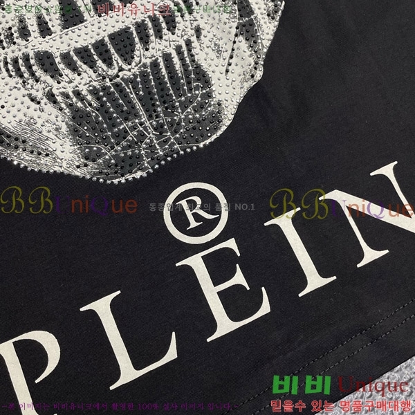  ʸ÷  Ƽ PP974515