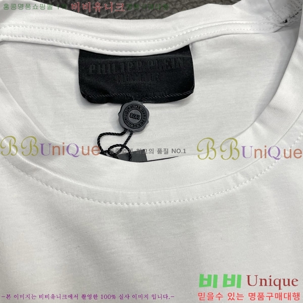  ʸ÷  Ƽ PP974514