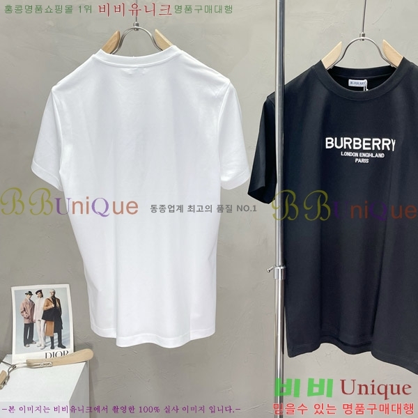    Ƽ B86553