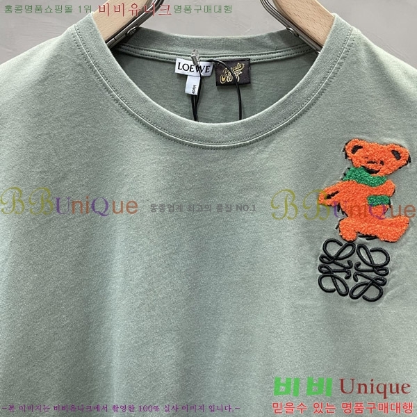  ο  Ƽ L89657185