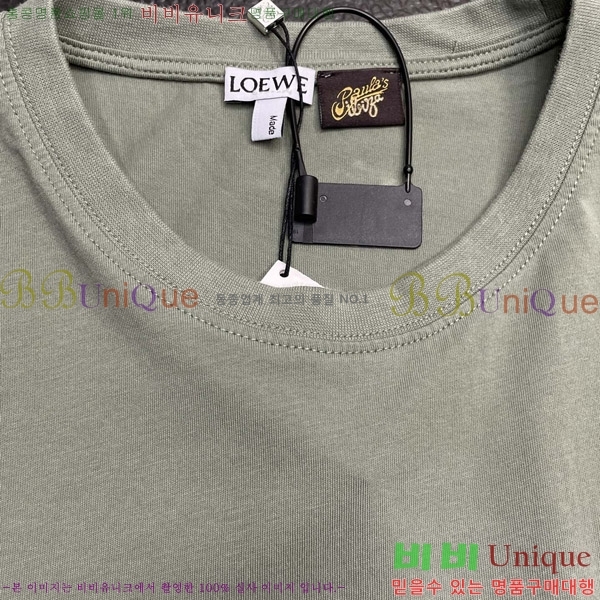  ο  Ƽ L89657185