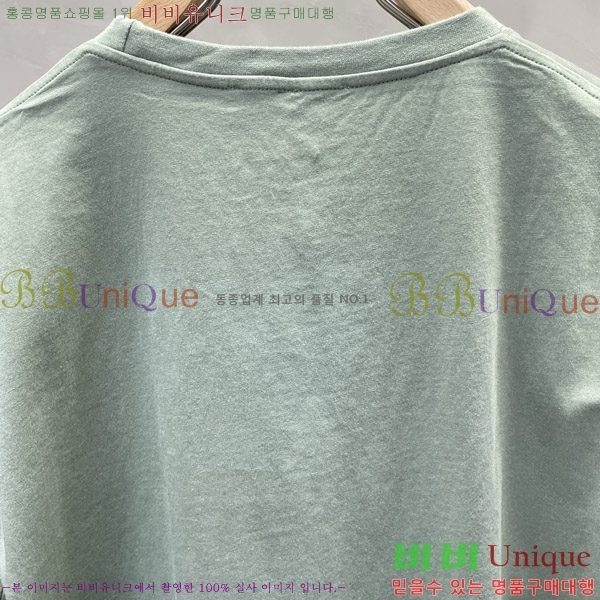  ο  Ƽ L89657185