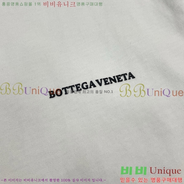  װŸ  Ƽ BV755603