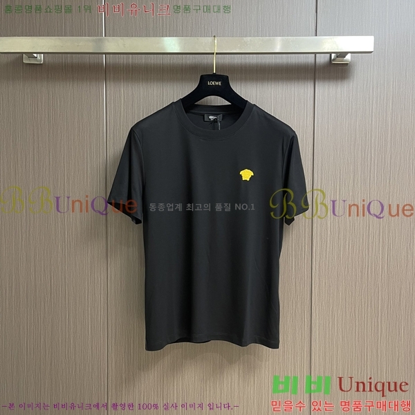  ü  Ƽ 19VR256261-1