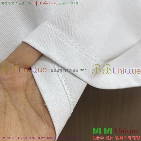  ü  Ƽ 19VR256261-1
