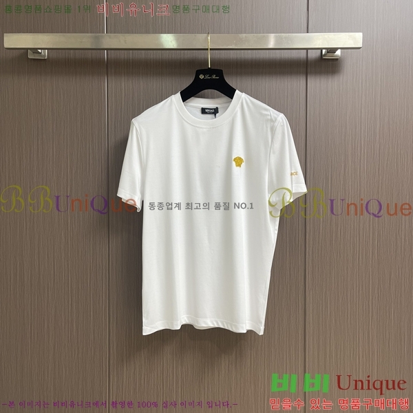  ü  Ƽ 19VR256261-1