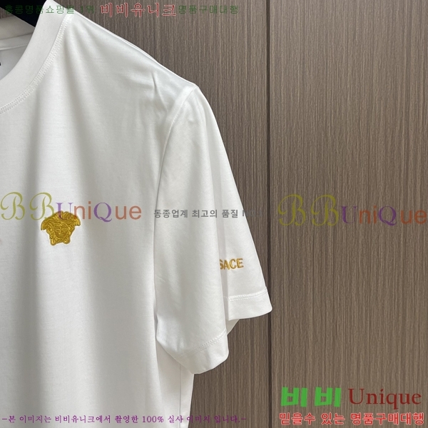  ü  Ƽ 19VR256261-1