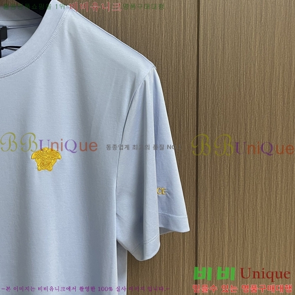  ü  Ƽ 19VR256261-1