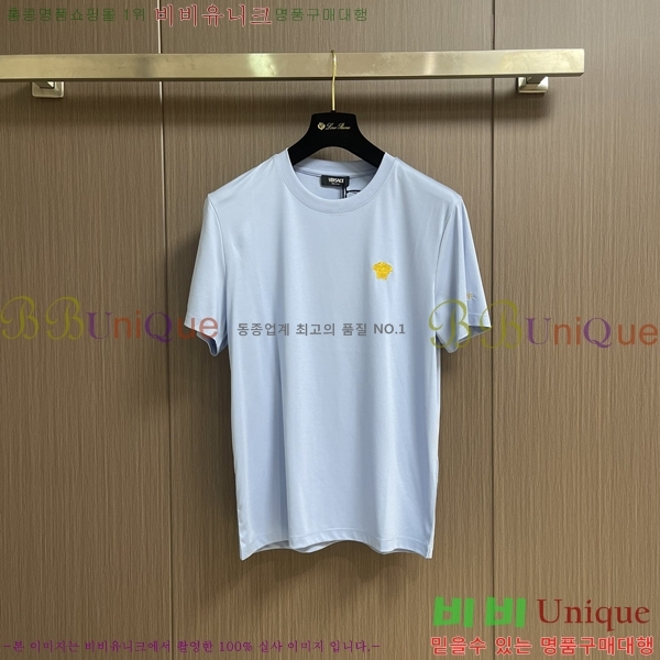  ü  Ƽ 19VR256261-1