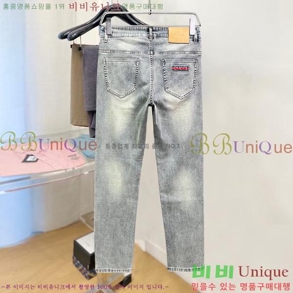   û GU255151