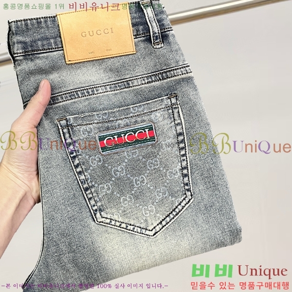   û GU255151