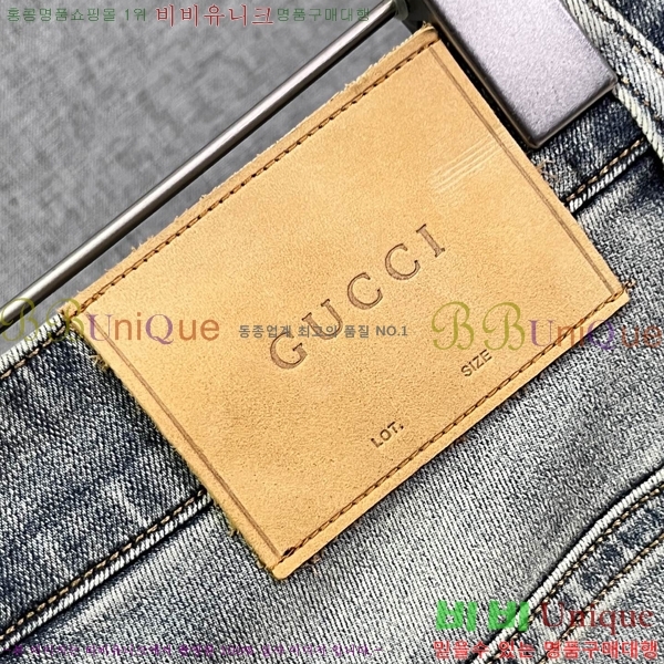   û GU255151