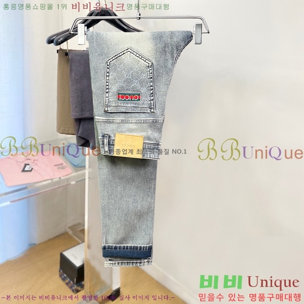   û GU255151